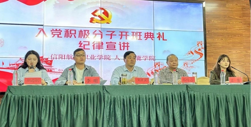 培训2.jpg