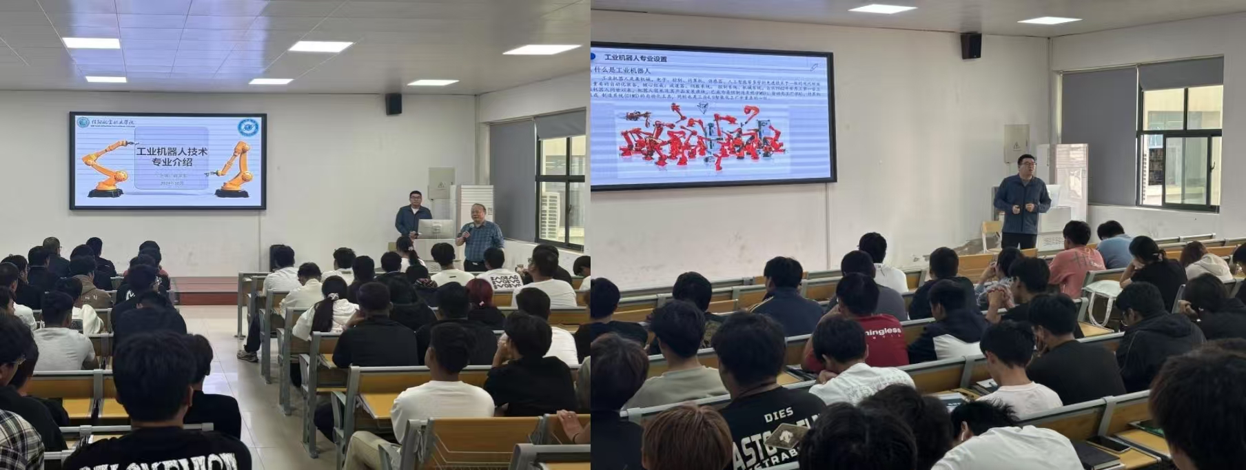 专业介绍1.jpg