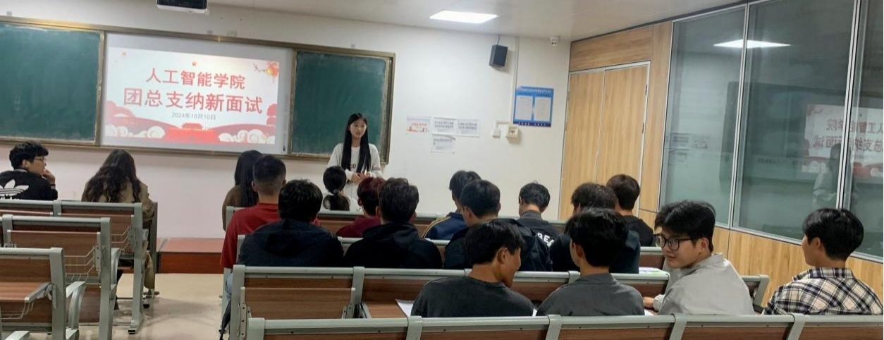 学生会4.jpg