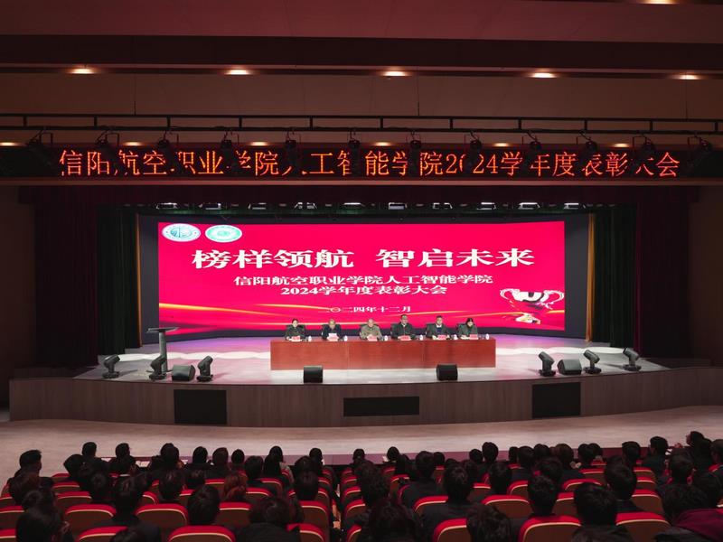 颁奖1.jpg 颁奖1.jpg