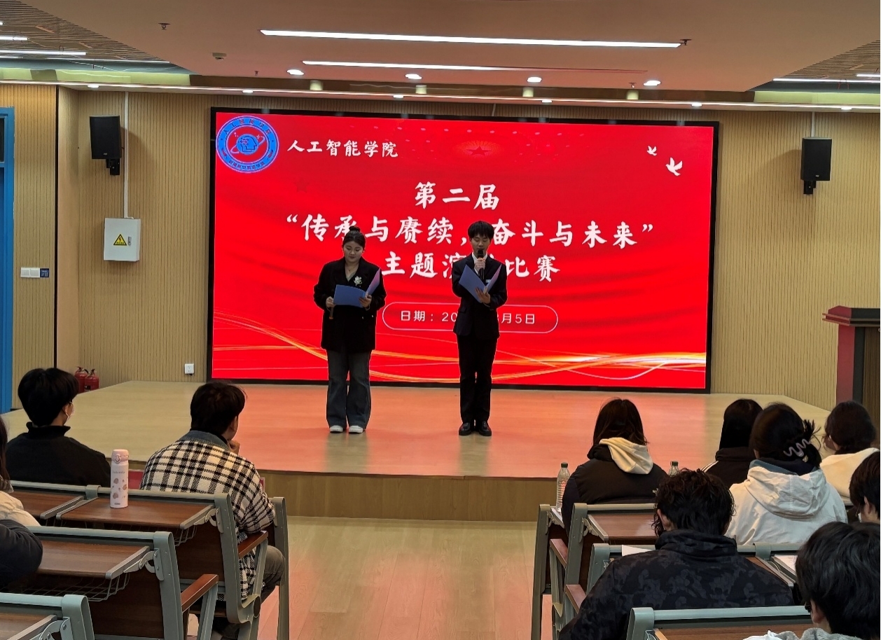 演讲比赛1.jpg