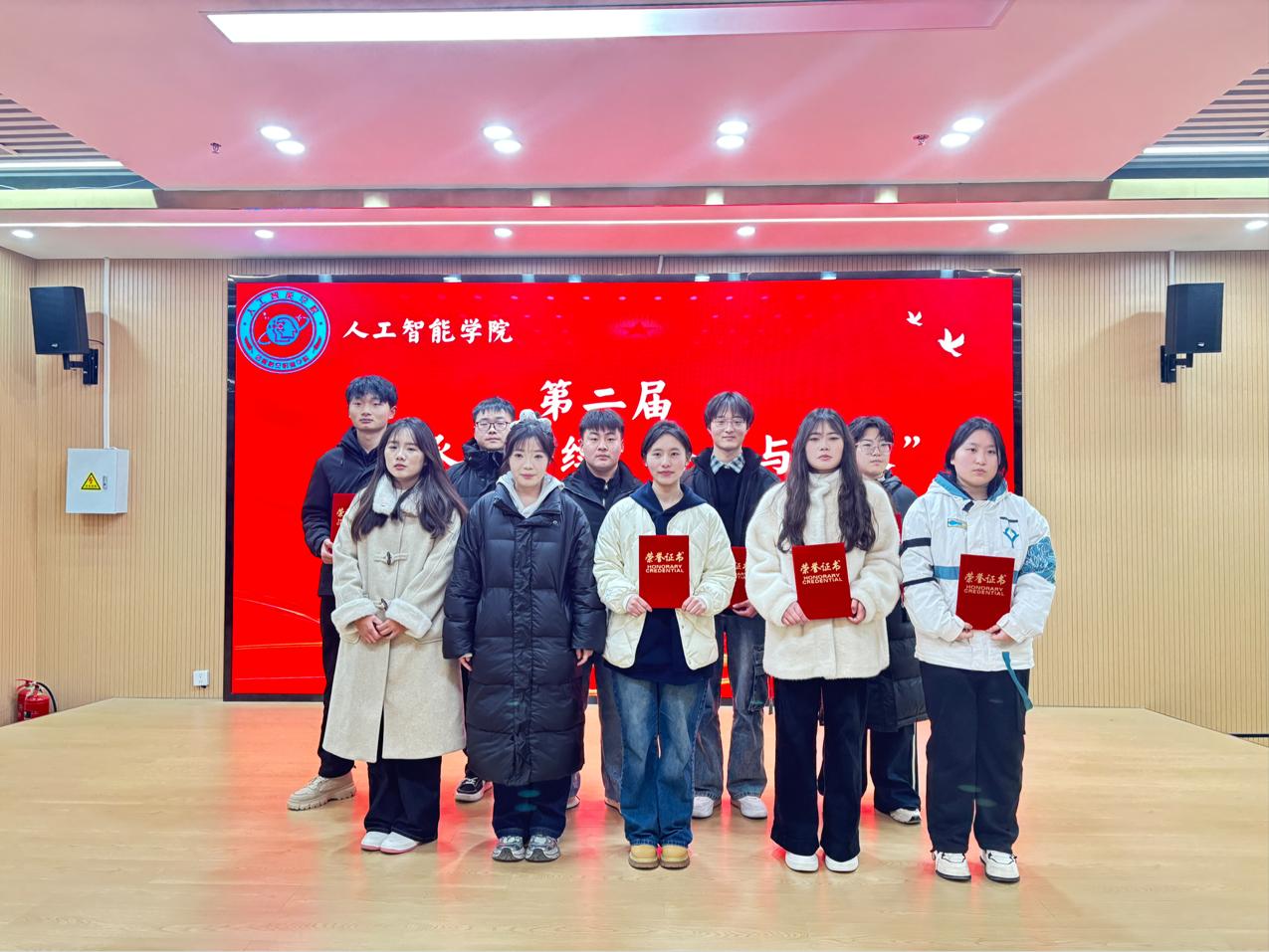 演讲比赛6.jpg