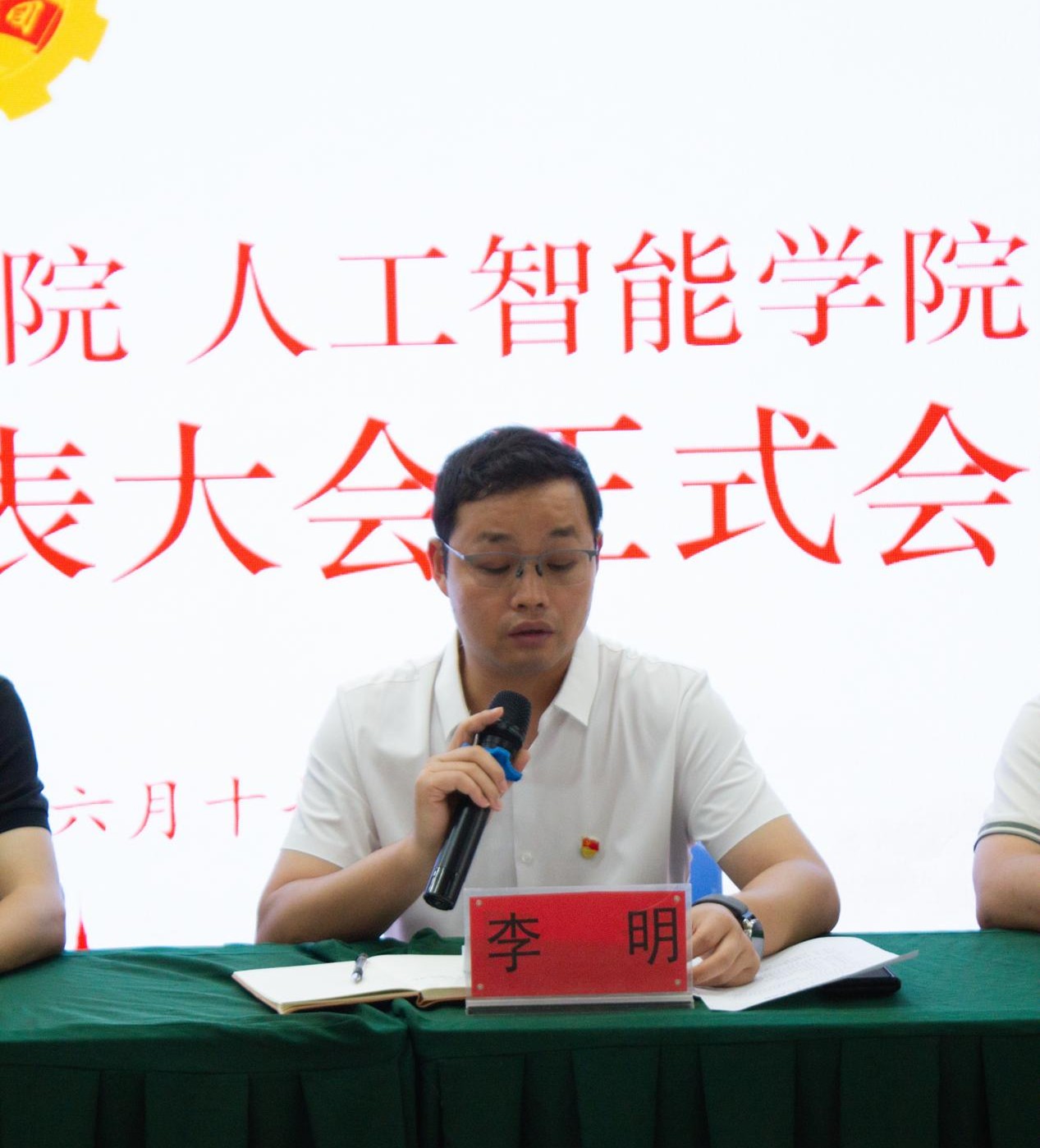 图片7.jpg
