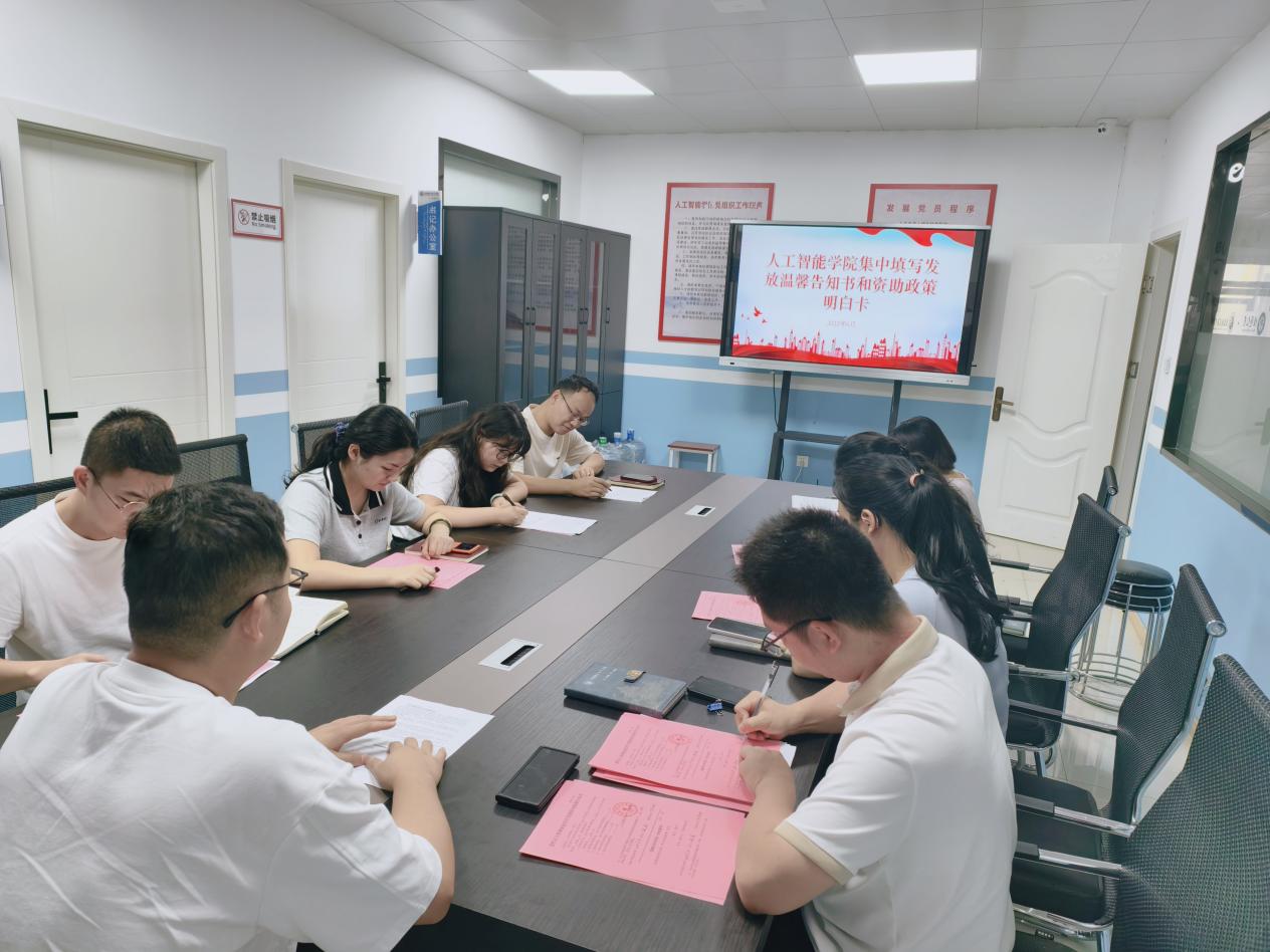 明白卡发放.jpg