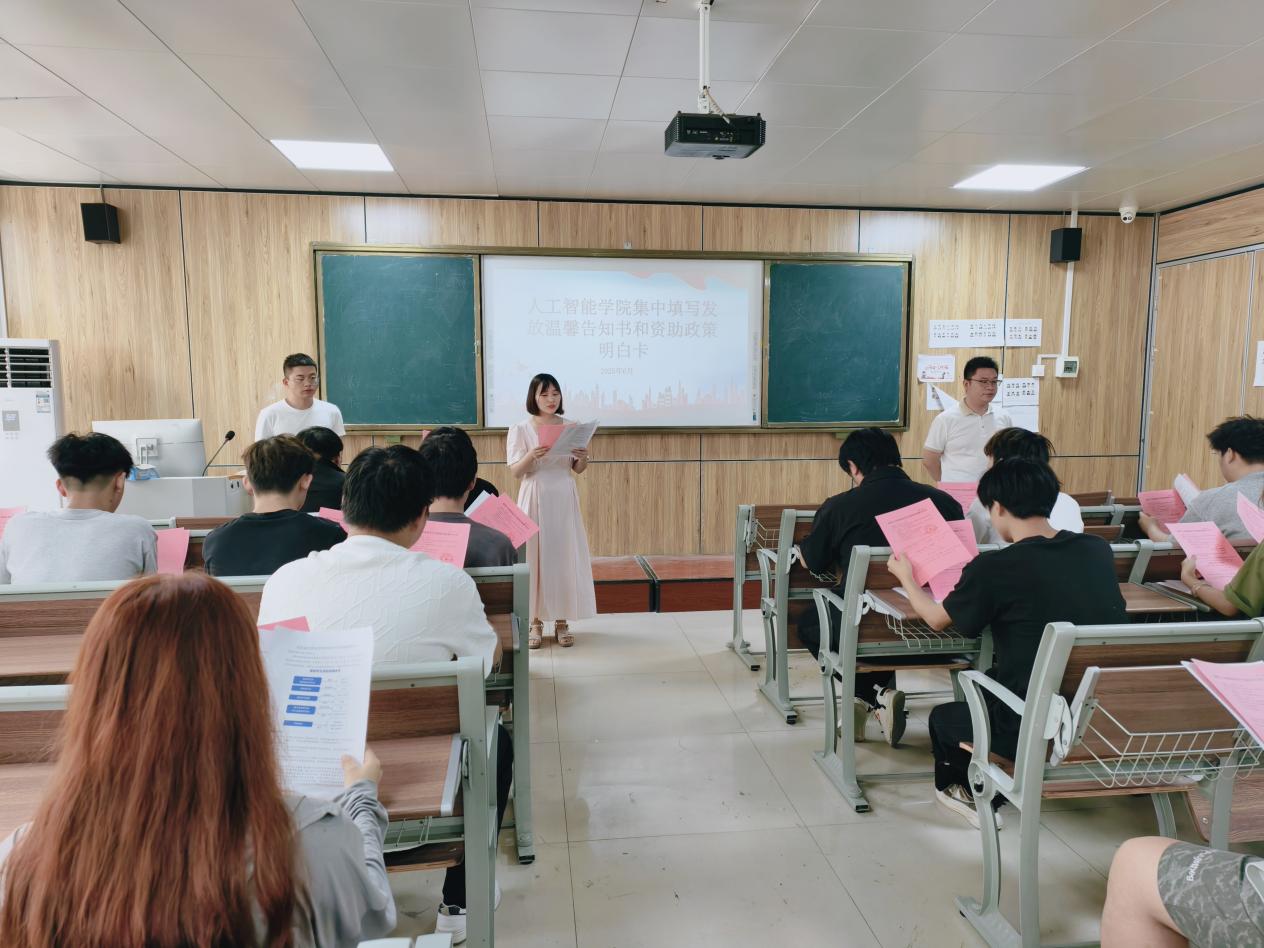明白卡发放1.jpg