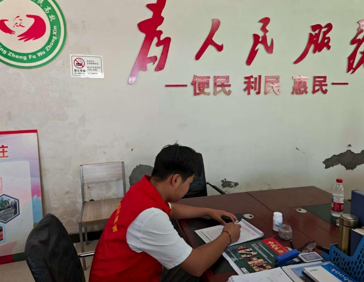 社会实践1.jpg