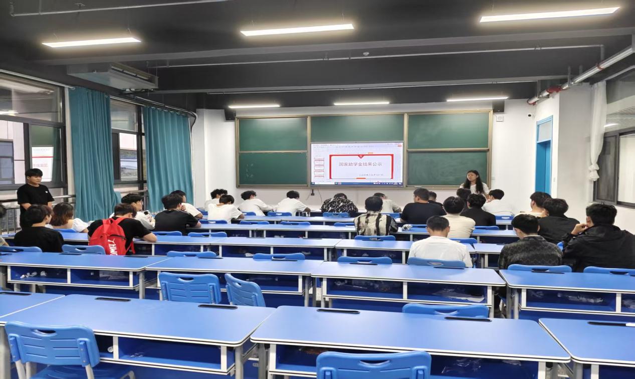 困难生认定3.jpg
