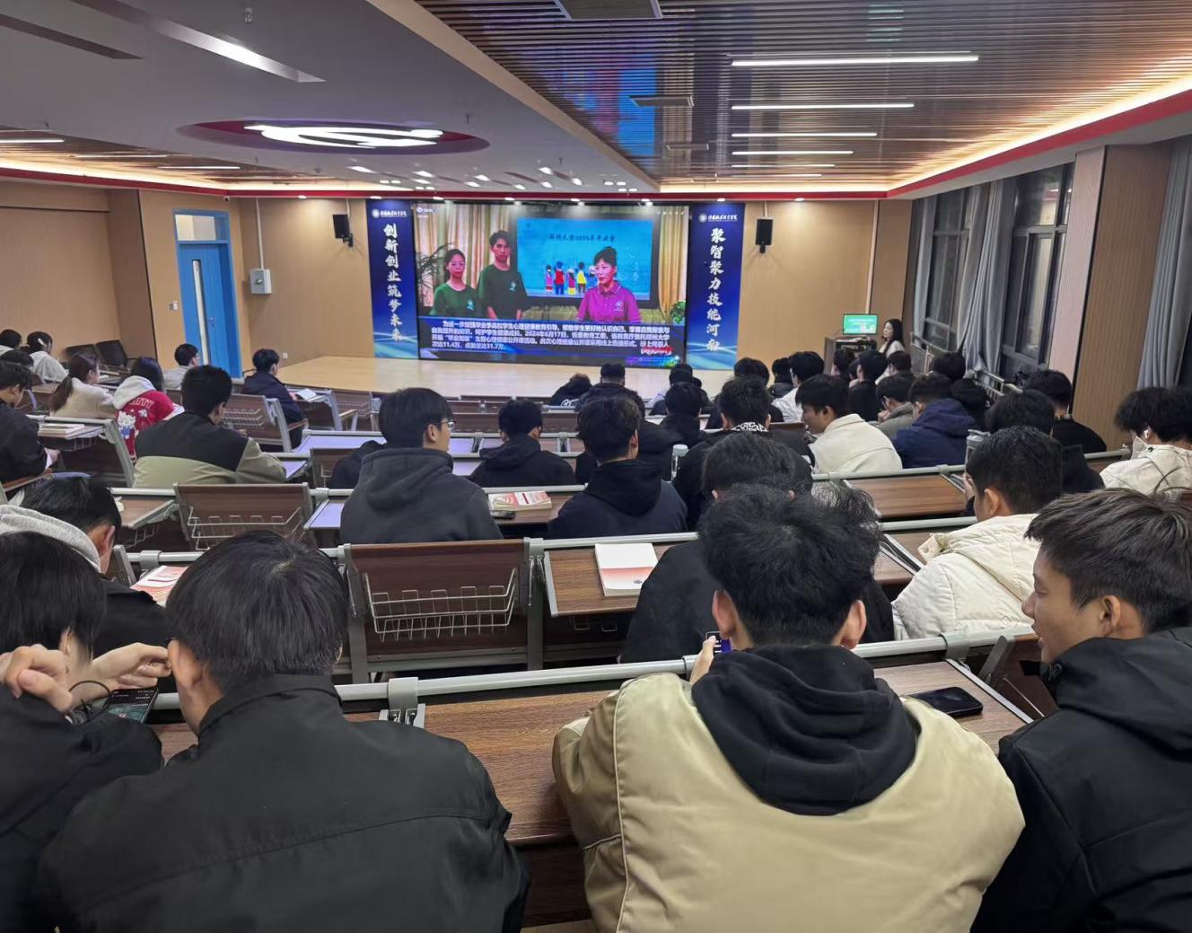 心理健康宣传周.jpg 心理健康宣传周.jpg