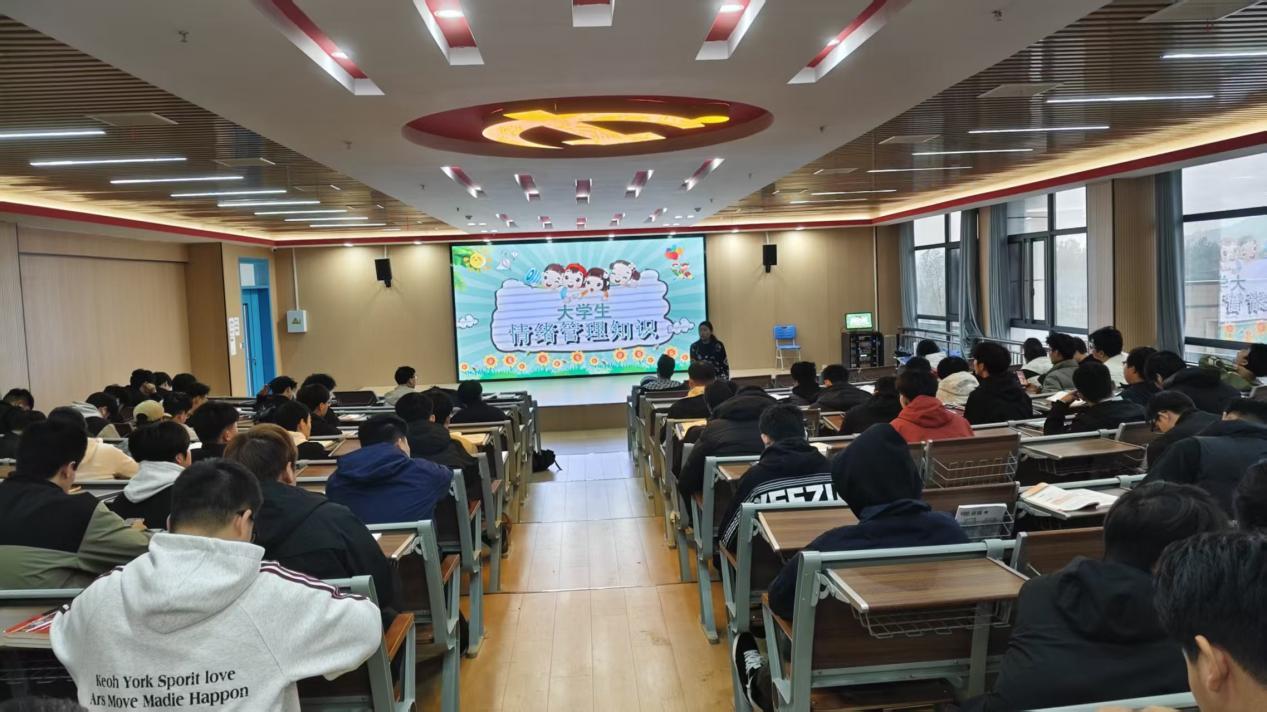 心理健康宣传周2.jpg 心理健康宣传周2.jpg