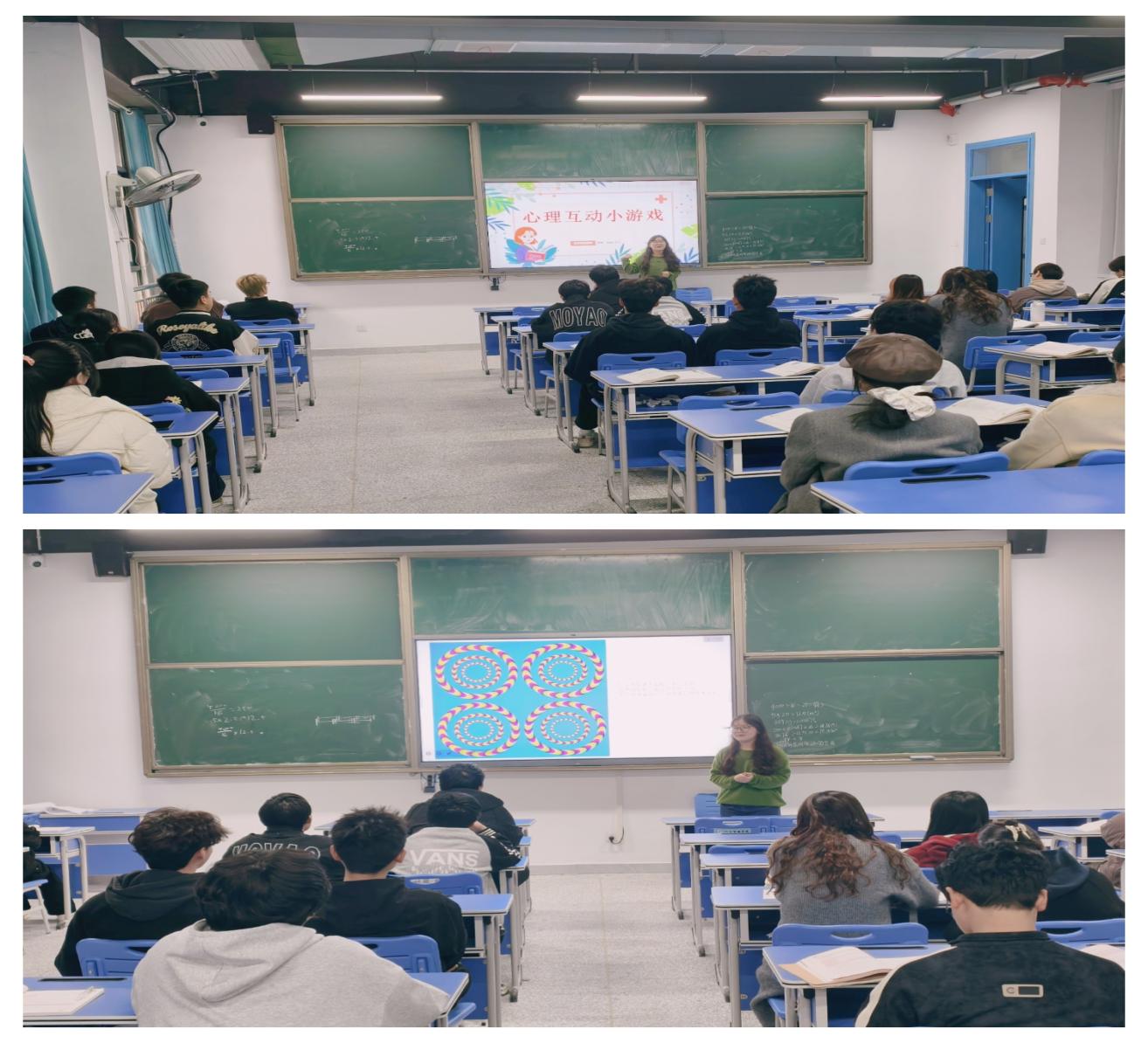 心理健康宣传周5.jpg 心理健康宣传周5.jpg