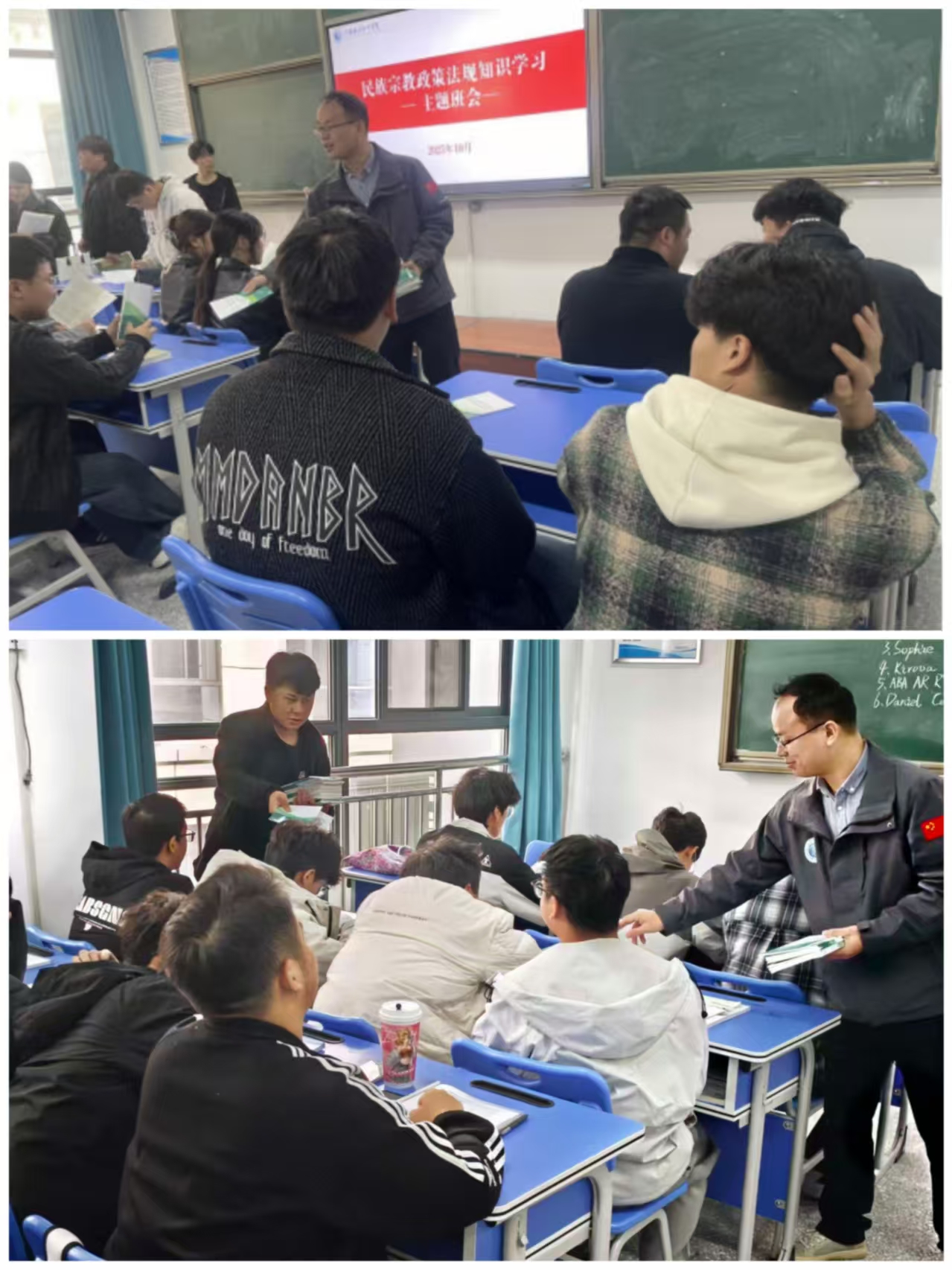 共同体.jpg 共同体.jpg