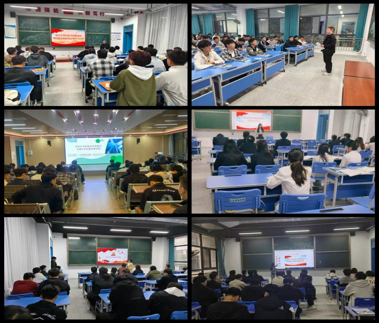 中华共同体1.jpg 中华共同体1.jpg