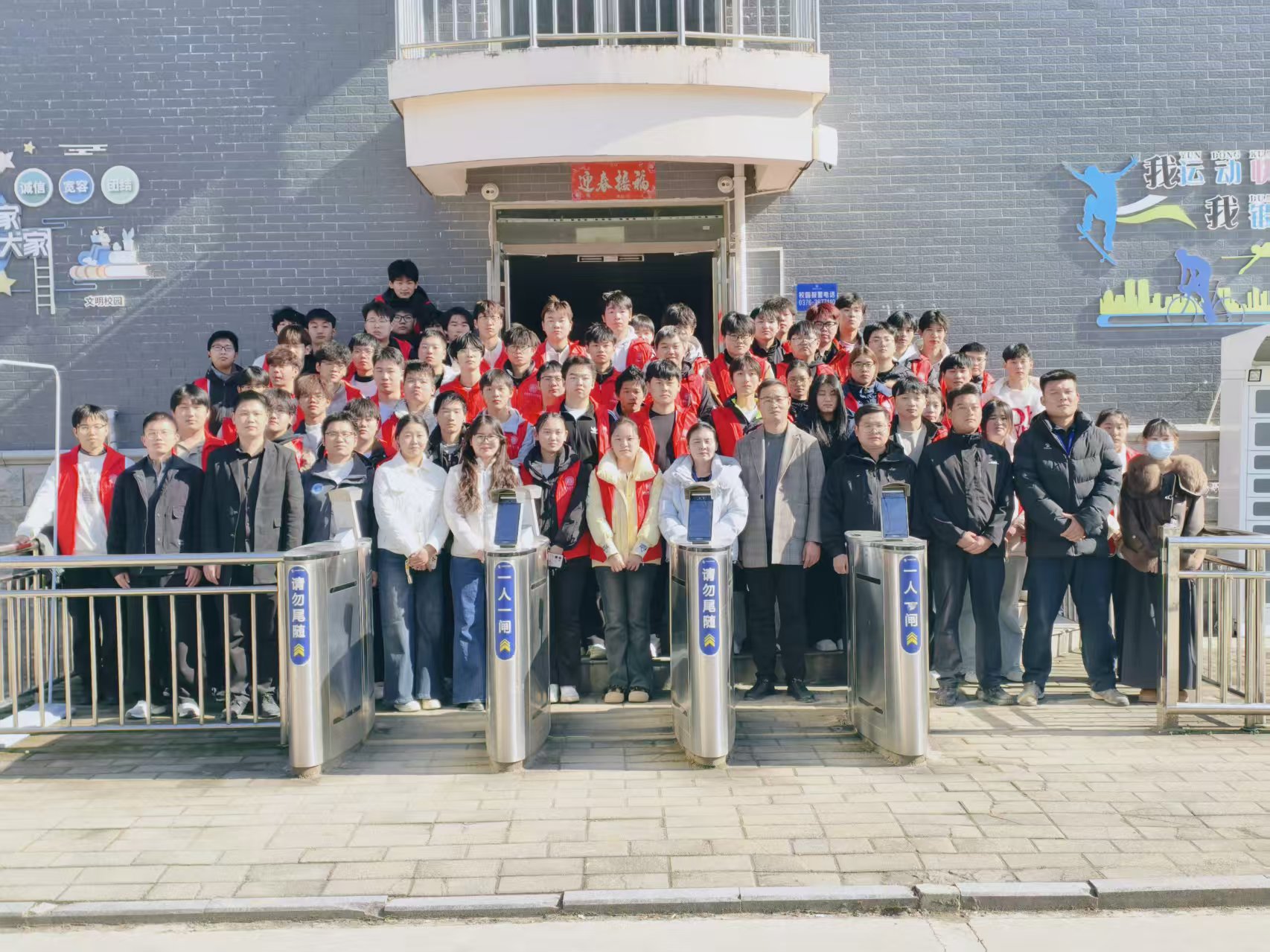 消防演练6.jpg 消防演练6.jpg