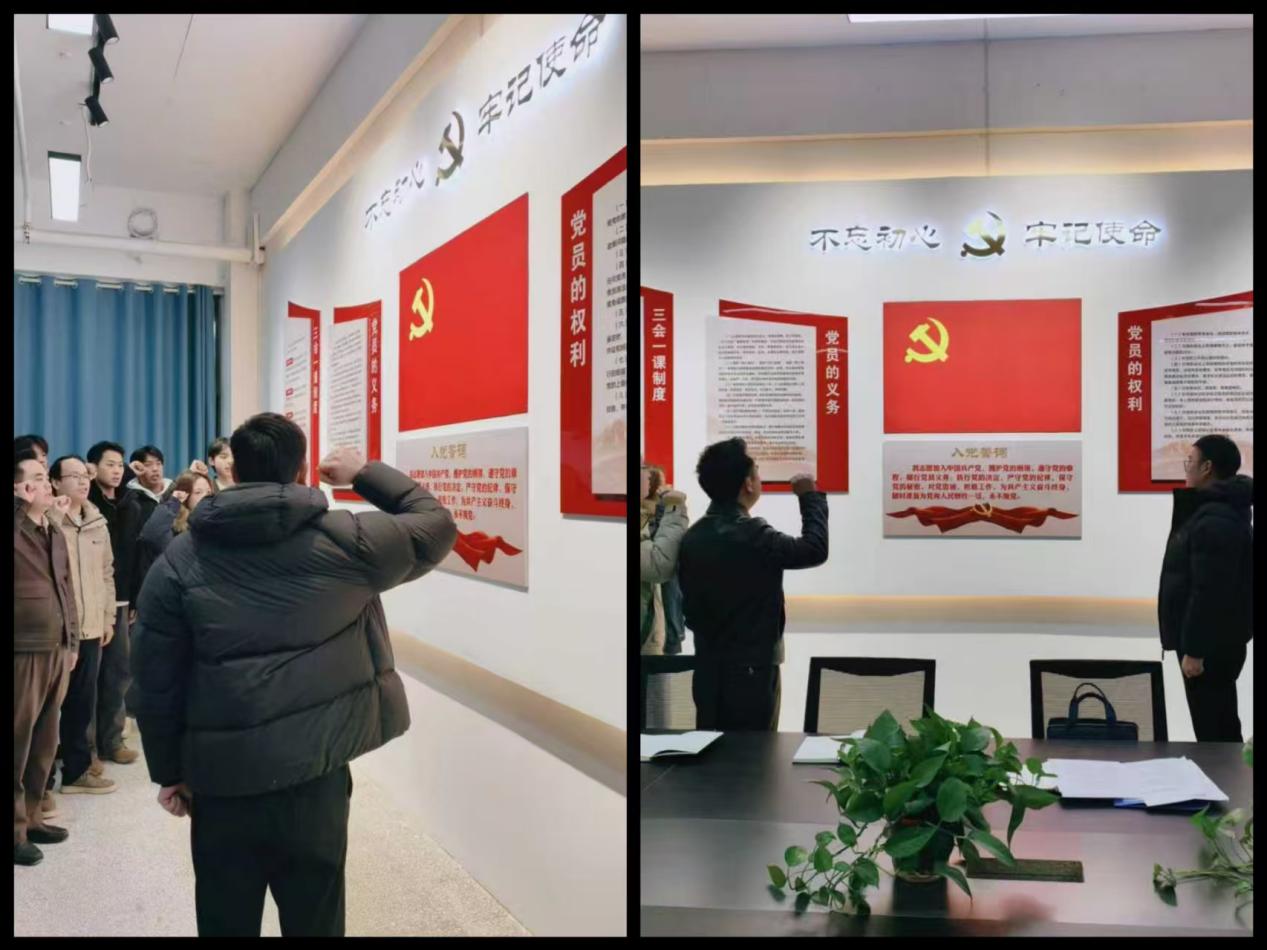 预备党员接收2.jpg 预备党员接收2.jpg