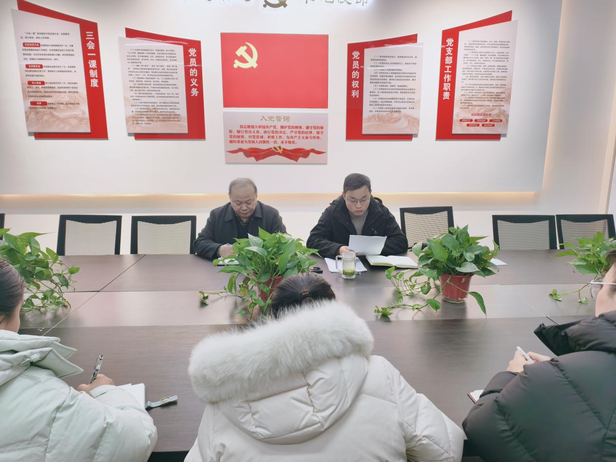 25明主评议.jpg 25明主评议.jpg