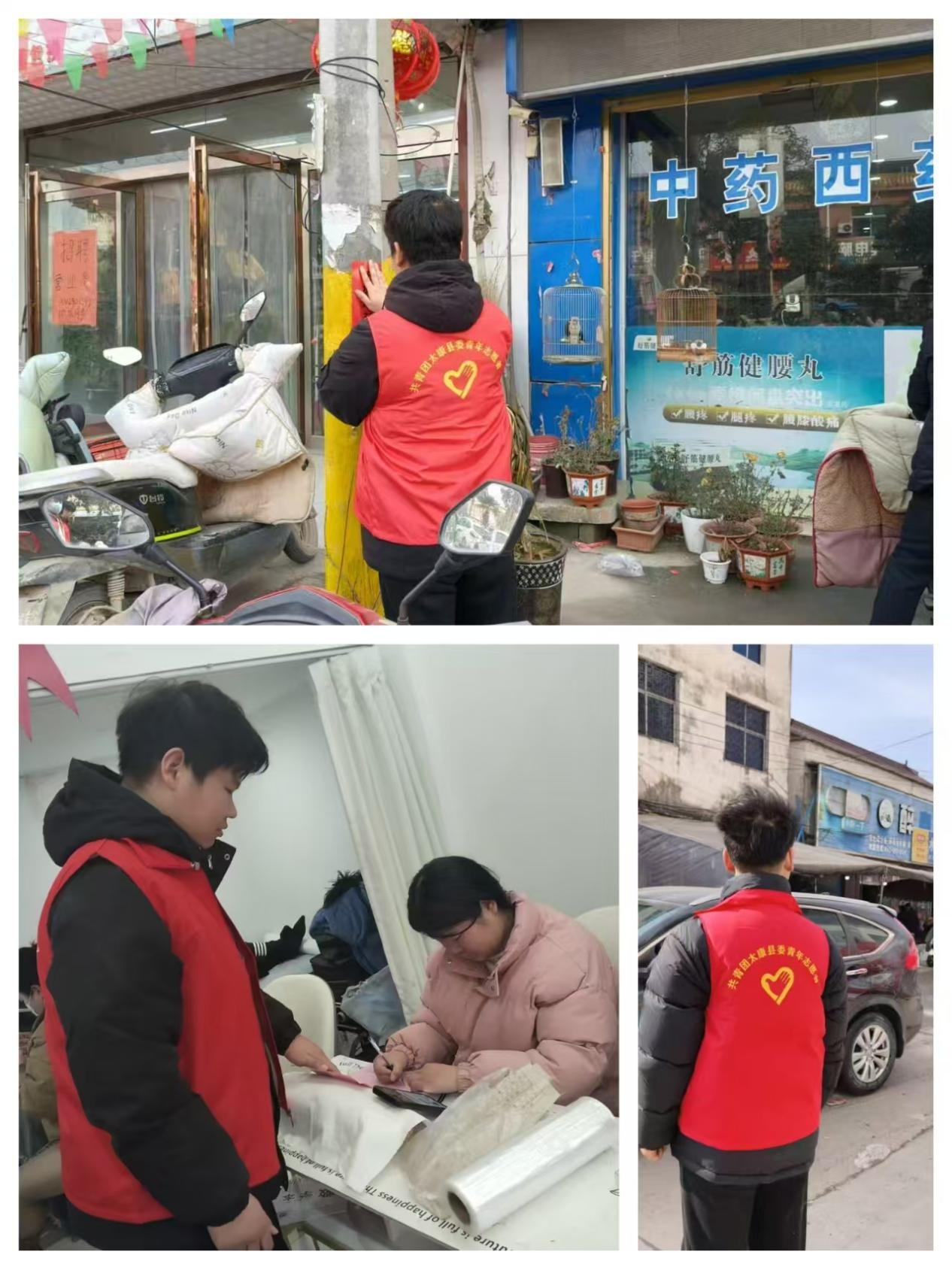 图片2.jpg 图片2.jpg