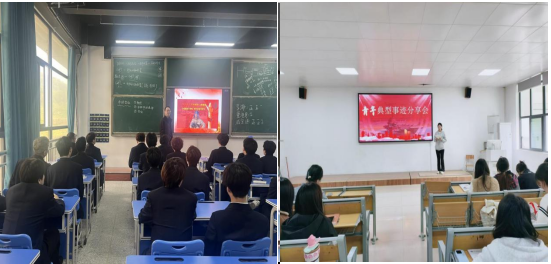 “国家安全 青春挺膺”主题团日系列活动5.jpg