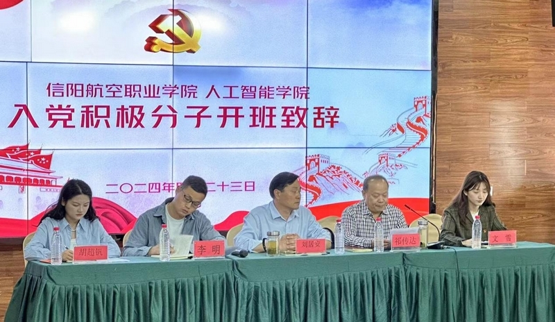 培训3.jpg