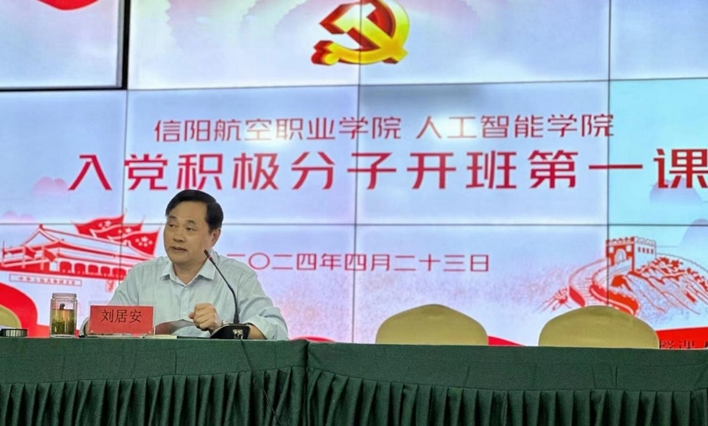 培训6.jpg