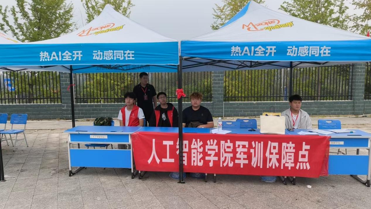 军训闭幕5.jpg
