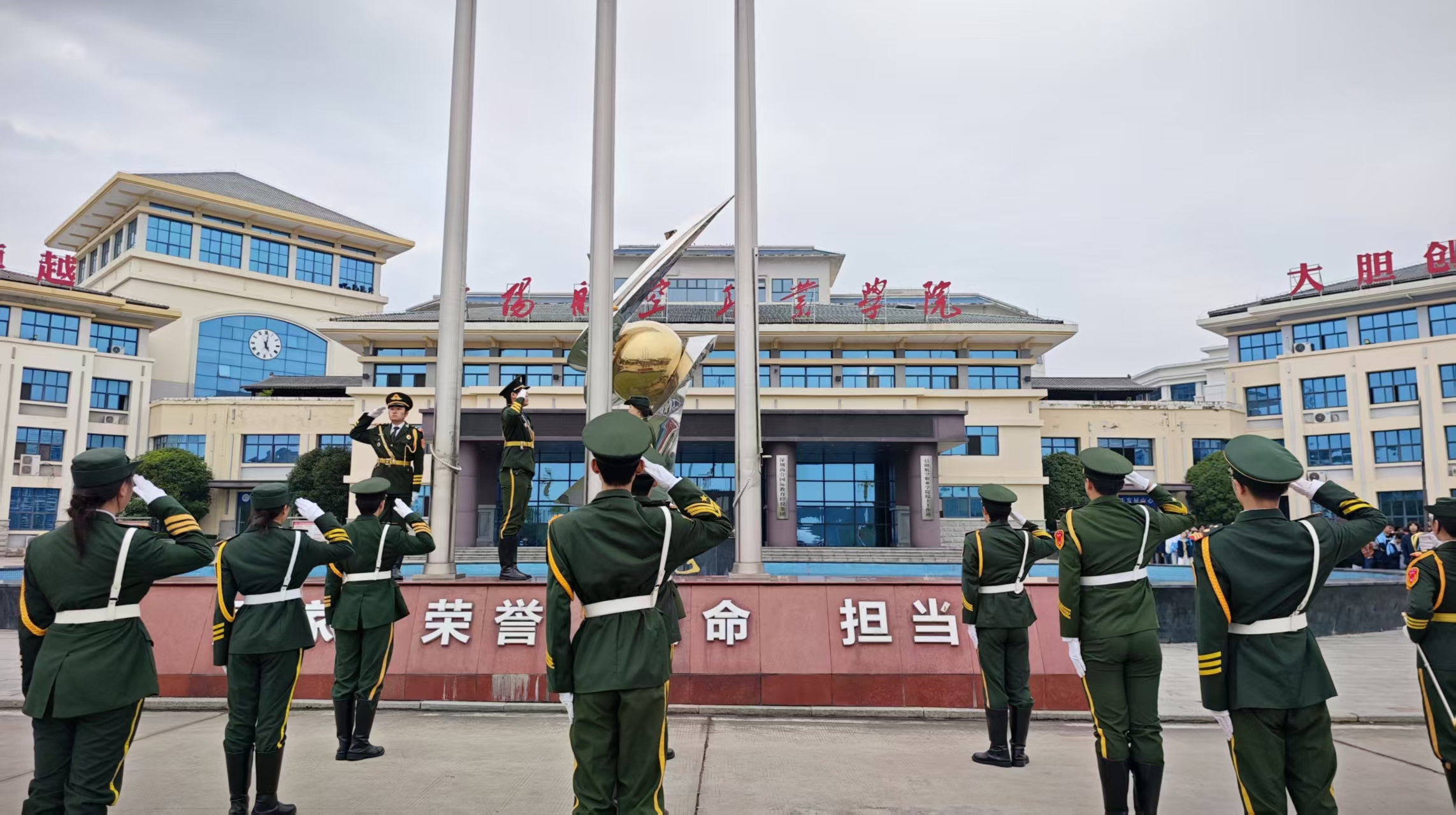 周一升旗1.jpg